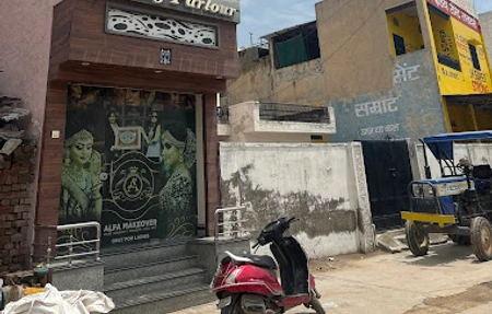 Alfa Beauty Parlour - Gym in Rajasthan, India