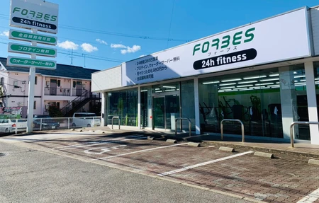 Forbes 24h Fitness