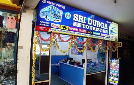 Sri Durga Tourist Udupi