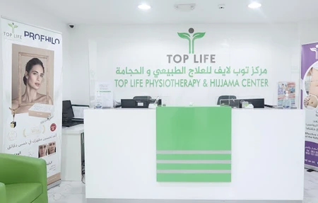 Top Life
