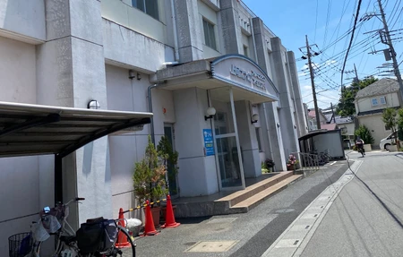 Ageo Swimming School