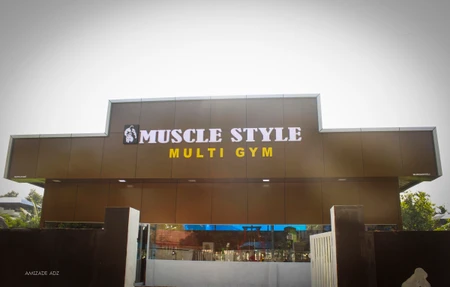 Muscle Style Gym