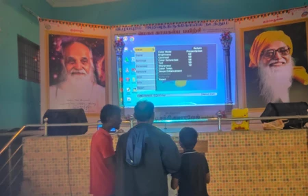 Arivu Thirukoil Villupuram