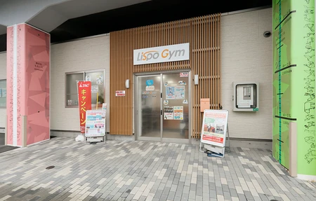 TACコトニア西船橋 - Gym in Funabashi