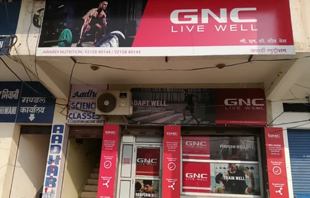 GNC Store Awardi Nutrition