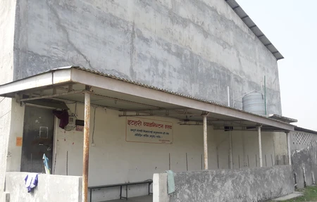 Itahari Batminton Club