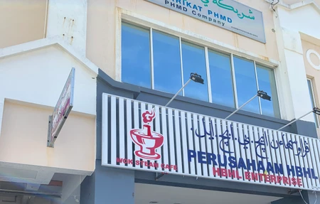 Fitness Rebel Brunei - Gym in Kiulap