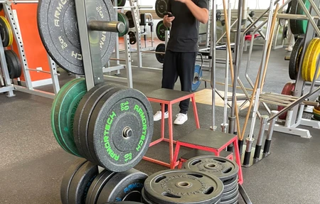 Curtin Fitness Centre