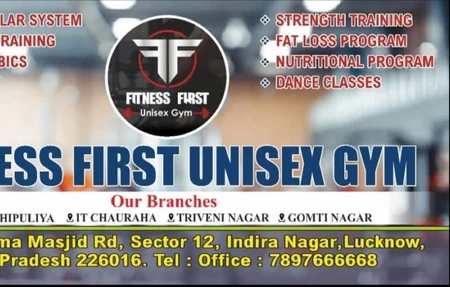 Fitness First Unisex Gym - Gym in Lucknow