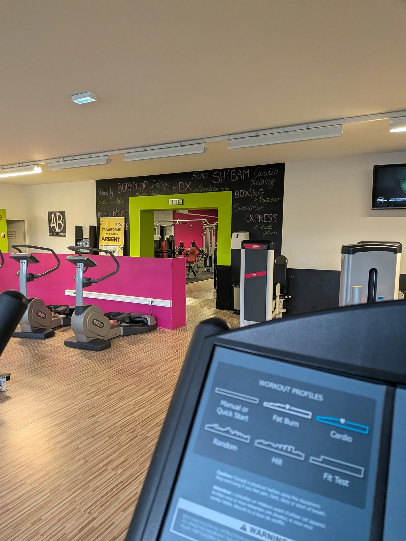 SILHOUETTE FITNESS