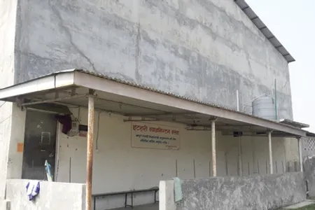 Itahari Batminton Club